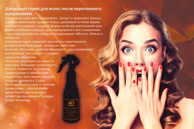 нев2 нев2
